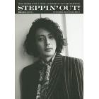 ＳＴＥＰＰＩＮ’ＯＵＴ！　挑戦し続ける大人たちへ　ＶＯＬＵＭＥ９（２０１９ＯＣＴＯＢＥＲ）