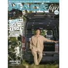 ＴＯＹＯＴＡ　ｎｅｗ　ＨＩＡＣＥ　ｆａｎ　ハイエースファン　ｖｏｌ．４６