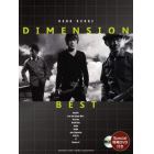 ＤＩＭＥＮＳＩＯＮベスト