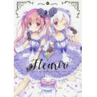 Ｆｌｅｕｒｉｒ　宮坂みゆＡＲＴＷＯＲＫＳ　初回限定版