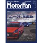 Ｍｏｔｏｒ　Ｆａｎ　ＶＯＬ．６