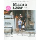 京都・滋賀子どもと一緒が楽しいＭａｍａ　Ｌｅａｆ