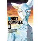 ＢＥＡＳＴ　ＣＯＭＰＬＥＸ　２