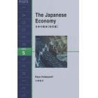 日本の経済　Ｌｅｖｅｌ　５