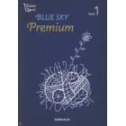 ＢＬＵＥ　ＳＫＹ　Ｐｒｅｍｉｕｍ　Ｂｏｏｋ１