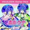 VOCALOID6 Voicebank AI 音街ウナ Complete DL版