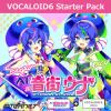 VOCALOID6 Starter Pack AI 音街ウナ Complete DL版