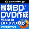 Video to BD／DVD X ～高品質BD／DVDをカンタン作成 DL Win