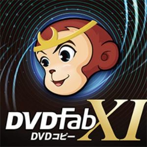 ジャングル DVDFab XI DVD コピー