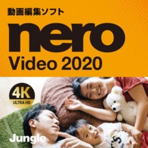 ジャングル　Nero　Video　2020