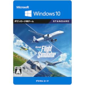 マイクロソフト Microsoft Flight Simulator