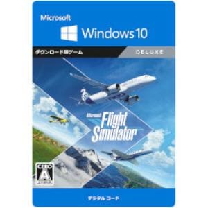 マイクロソフト Microsoft Flight Simulator: Deluxe Edition