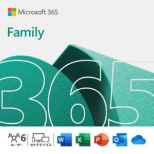 マイクロソフト Microsoft 365 Family ダウンロードソフト ※パソコンからの購入のみです。スマートフォンからは購入いただけません。