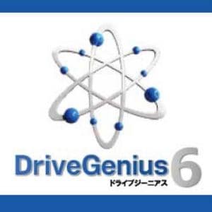 *Drive Genius 6 ダウンロード版(1年版)