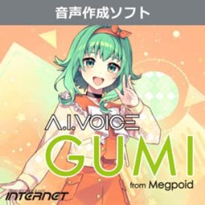 A.I.VOICE　GUMI