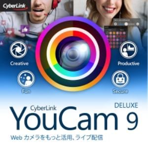 サイバーリンク YouCam 9 Deluxe ダウンロード版