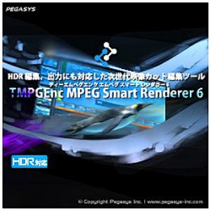TMPGEnc MPEG Smart Renderer 6 ダウンロード版【11/12~12/2まで限定価格 ダウンロードソフト祭り対象製品】