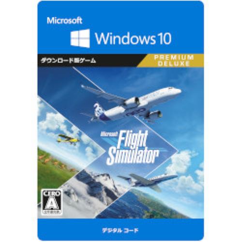 マイクロソフト Microsoft Flight Simulator: Premium Deluxe Edition ダウンロード版
