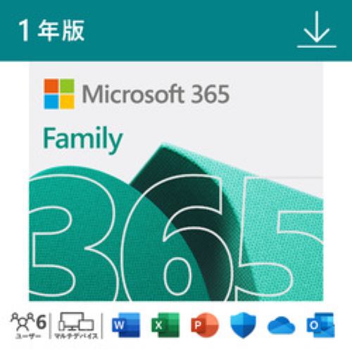 マイクロソフト Microsoft 365 Family ダウンロードソフト ※パソコンからの購入のみです。スマートフォンからは購入いただけません。