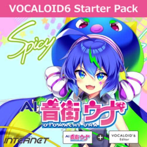 VOCALOID6 Starter Pack AI 音街ウナ Spicy DL版