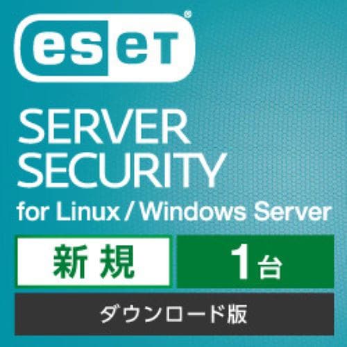ESET Server Security for Linux / Windows Server 新規ダウンロード