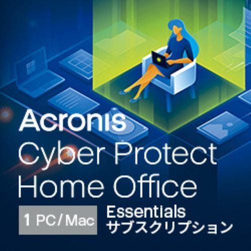 Cyber Protect Home Office Essentials 1PC （ダウンロード版)