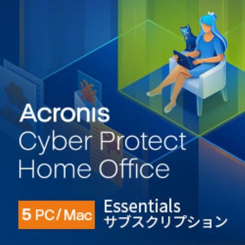 Cyber Protect Home Office Essentials ３年版 5PC（ダウンロード版)