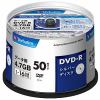 Verbatim DHR47J50VS1 DVD-R 1回記録用 4.7GB データ用 1-16倍速 50枚スピンドルケース シルバーディスク
