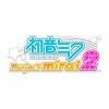 【3DS】初音ミク Project mirai 2 ぷちぷくパック HCV-1010