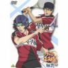 【DVD】新テニスの王子様 Vol.2