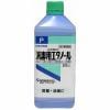 【第3類医薬品】健栄製薬 消毒用エタノール (500mL)