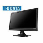 IOデータ　I・O　DATA/アイ・オー・データ　18.5型ワイドLED液晶ディスプレイ　LCD-AD192EB　ブラック　LCD-AD192EB
