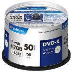 Verbatim　DHR47J50VS1　DVD-R　1回記録用　4.7GB　データ用　1-16倍速　50枚スピンドルケース　シルバーディスク