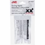 JVC　マリンケース用乾燥剤　WA-AF001