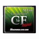 HAGIWARA　　SYS-C　CF4GB　120X　HPCCF4GV2