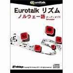 インフィニシス　Eurotalk　リズム　ノルウェー語(オーディオCD)