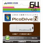 グリーンハウス　グリーンハウス(メモリ)　　ピコドライブ・N　　64GBモデル　　GH-UFD64GN　GHUFD64GN