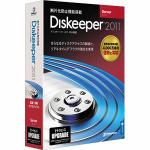 相栄電器　Diskeeper　2011J　Server　アップグレード