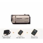 Panasonic　ビデオカメラ　TMシリーズ　HDC-TM45＋VWACK180-C