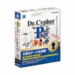 日本ソフト販売　Dr.Cypher　Pプラス5