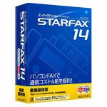 メガソフト　STARFAX　14　乗換優待版