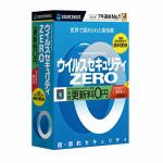 ソースネクスト　ウイルスセキュリティZERO　3台用　CD版　新パッケージ