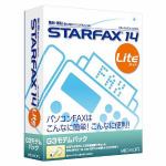 メガソフト　STARFAX　14　Lite　G3モデムパック