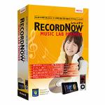 ラネクシー　Roxio　RecordNow　Music　Lab　Premier