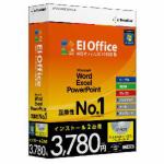 イーフロンティア　EIOffice　MSオフィス2010対応版　CD-ROM