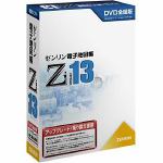ゼンリン　ゼンリン電子地図帳Zi13　全国版DVDアップグレード/乗り換え専用