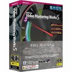 ペガシス　TMPGEnc　Video　Mastering　Works　5