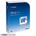 Microsoft　Word　2010　English