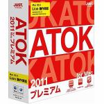 ジャストシステム　ATOK　2011　for　Mac　[プレミアム]　通常版