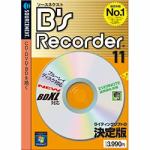 ソースネクスト　Bs　Recorder　11